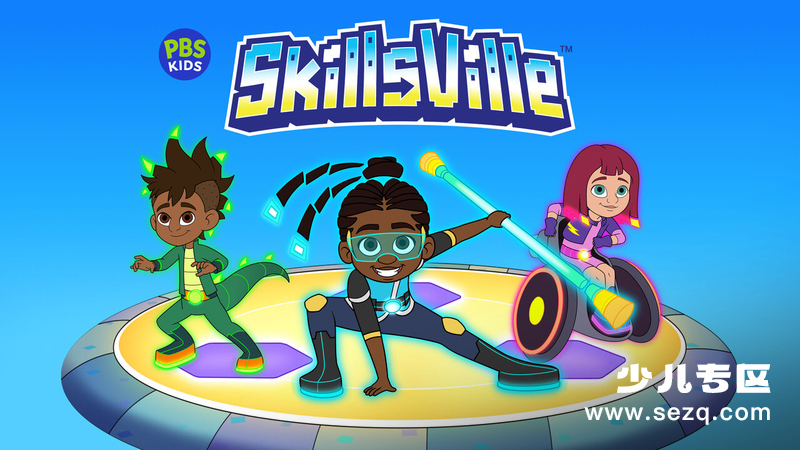 技能小镇 - 动画资源画廊第1张