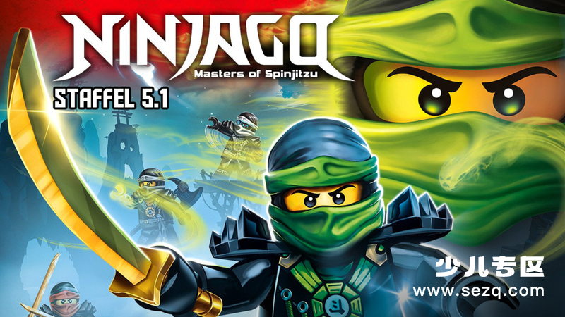 乐高忍者：旋风术大师 - 动画资源画廊第1张