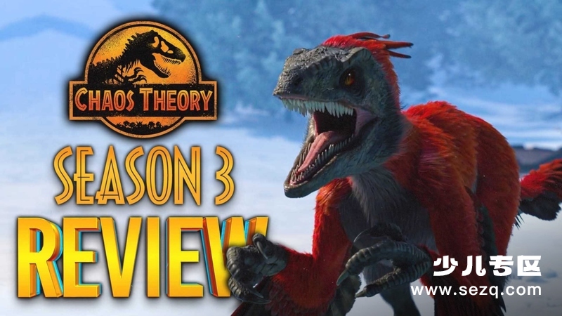 侏罗纪世界：混沌理论 - 动画资源画廊第1张