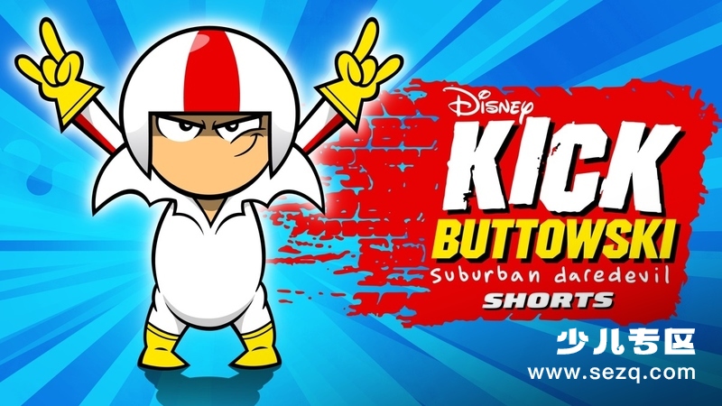 冒险王奇克 - 动画资源画廊第1张