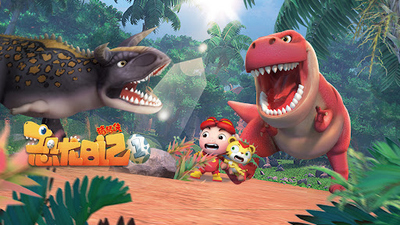 猪猪侠系列动画《猪猪侠之恐龙日记 GG Bond:Dinosaur Diary》第4季 国语中字 全26集MP4下载 - 少儿专区