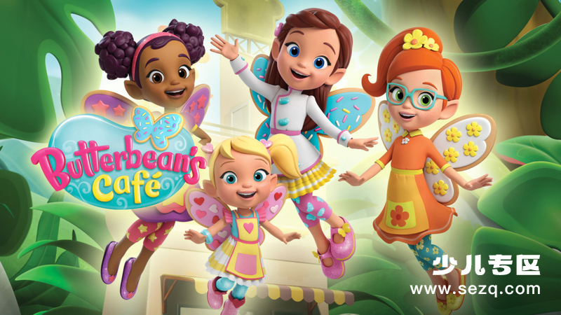 奶油豆豆咖啡馆 - 动画资源画廊第1张