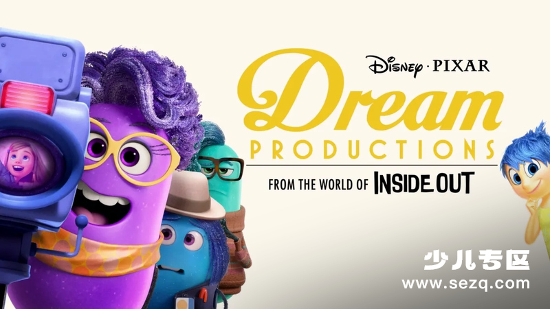 梦境制片厂 - 动画资源画廊第1张