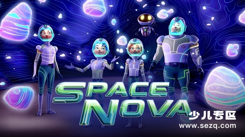 太空家族 - 动画资源画廊第1张