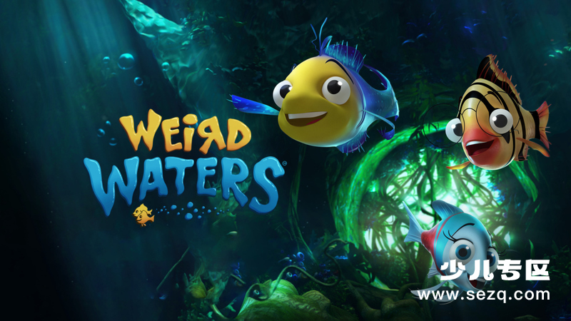 奇异水域 - 动画资源画廊第1张