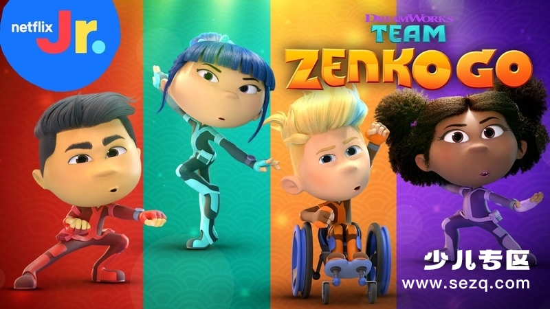 侠客小队出动 - 动画资源画廊第1张