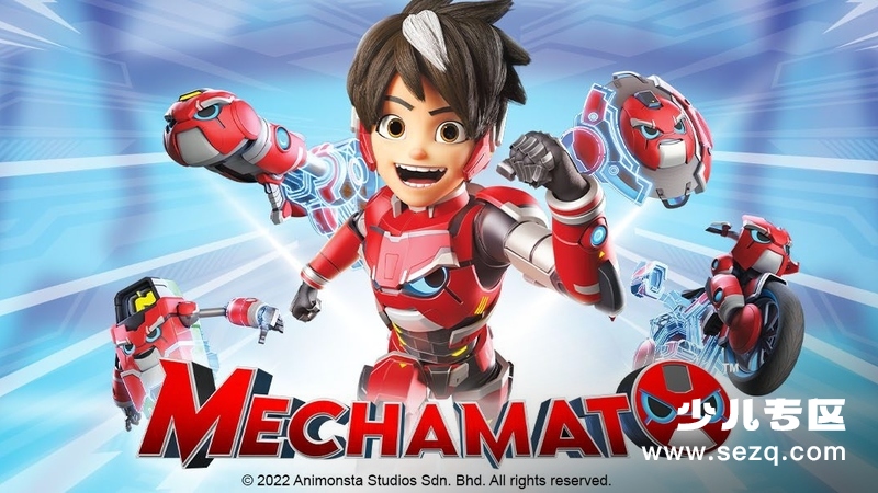 机械人动画系列 - 动画资源画廊第1张