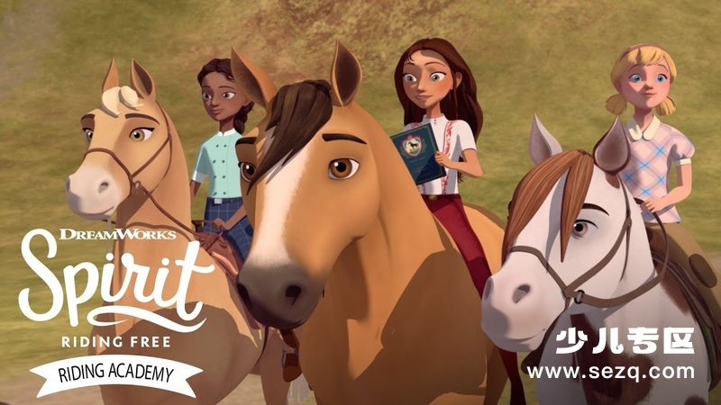 史比瑞：奔向自由：马术学院 - 动画资源画廊第1张