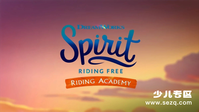 史比瑞：奔向自由：马术学院 - 动画资源画廊第1张