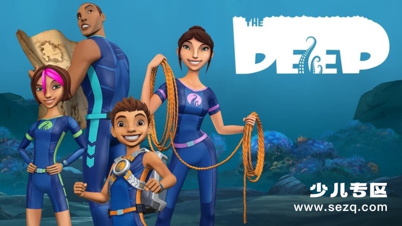 深海探险家族 - 动画资源画廊第1张