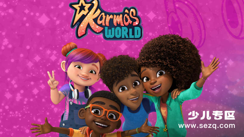 卡尔玛的世界 - 动画资源画廊第1张