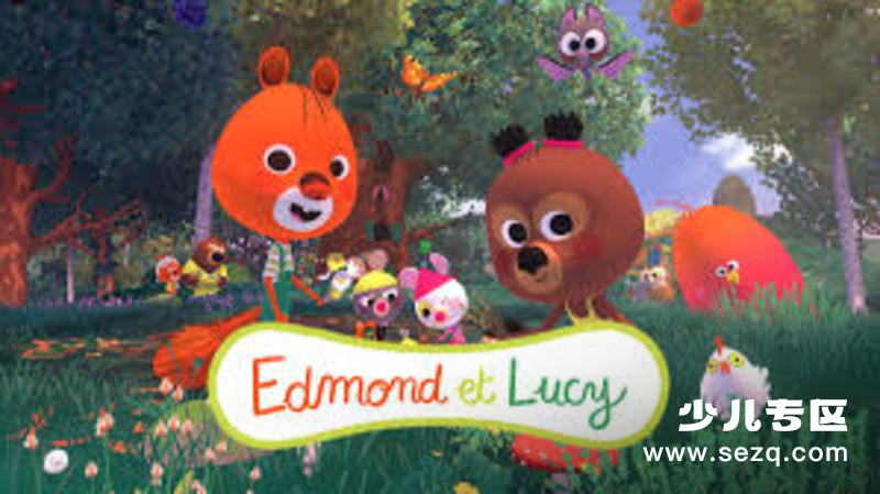 埃德蒙和奇趣森林 - 动画资源画廊第1张