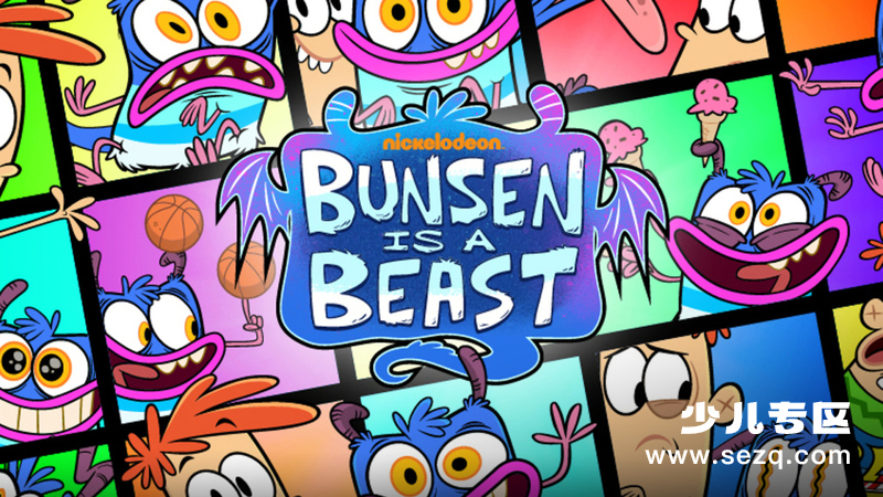 怪兽邦森 - 动画资源画廊第1张