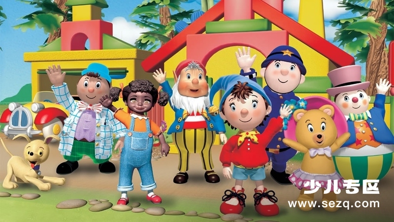 和诺迪一起学英语 - 动画资源画廊第1张