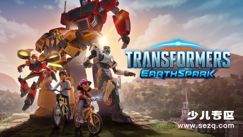 变形金刚：地球火种 - 动画资源画廊第1张