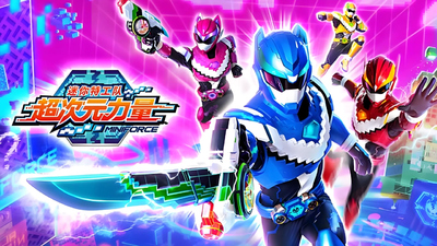 特工主题动画《迷你特工队之超次元力量》第一季 国语中字 全26集MP4下载 - 少儿专区