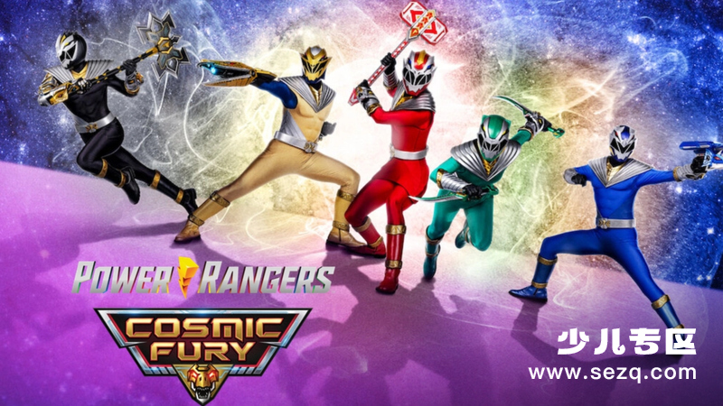 超凡战队：宇宙之怒 - 动画资源画廊第1张