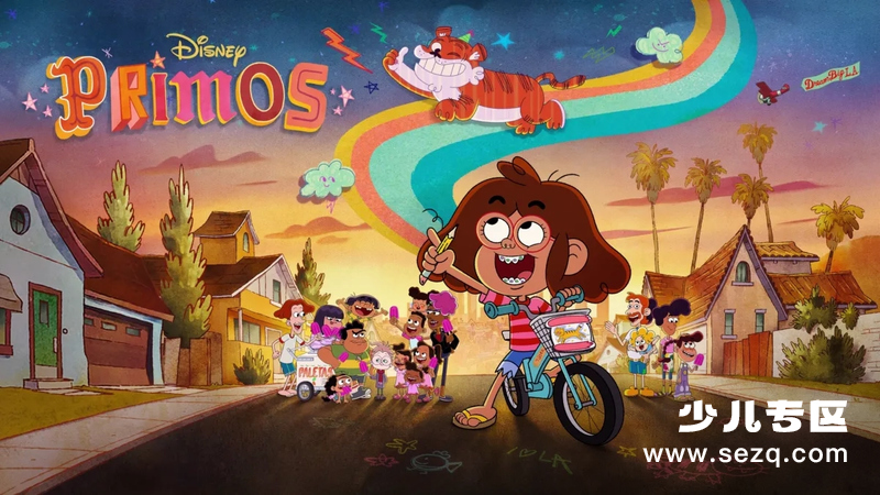 表亲好麻烦 - 动画资源画廊第1张