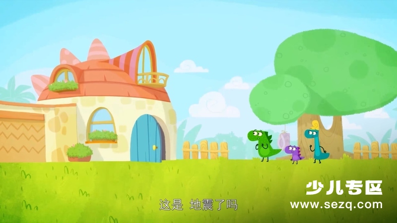 瑞奇小恐龙 - 动画资源画廊第6张