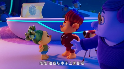 情绪认知动画《情绪精灵 Monsikids》第二季 国语中字 全26集MP4下载 - 少儿专区