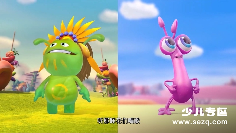 魔法星球 - 动画资源画廊第2张