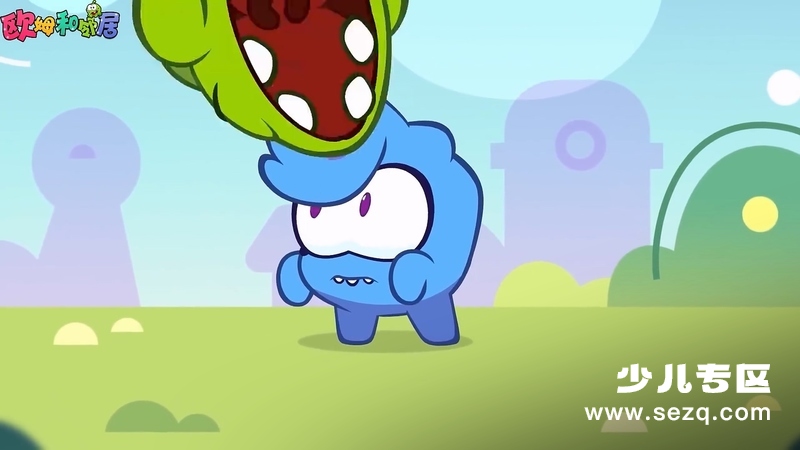 欧姆和邻居 - 动画资源画廊第8张