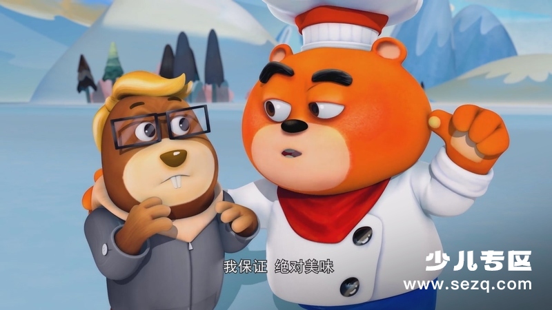 动物厨神 - 动画资源画廊第2张