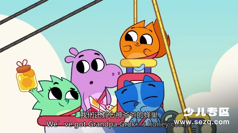 派派小分队 - 动画资源画廊第4张