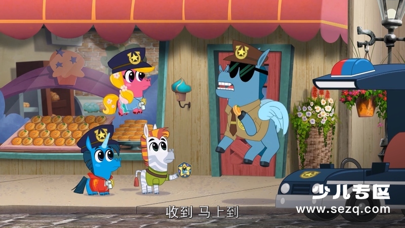 柯恩与珮格 - 动画资源画廊第5张