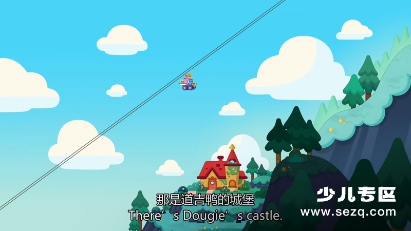 派派小分队 - 动画资源画廊第5张