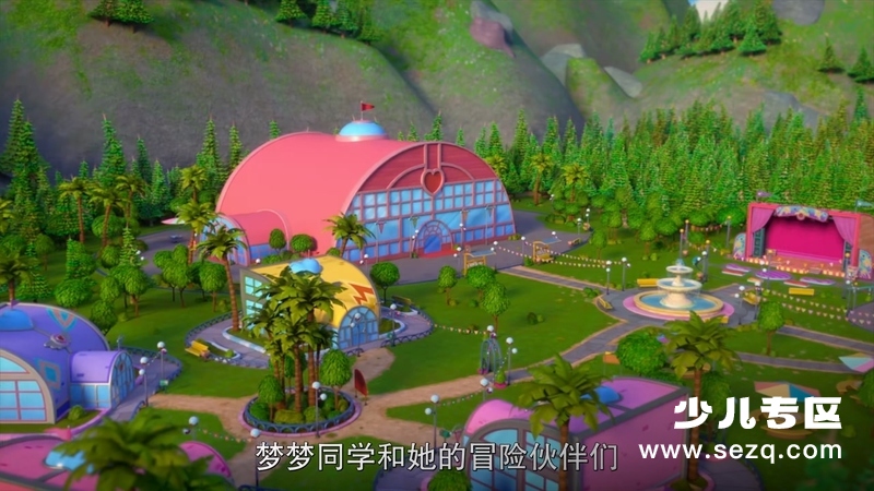 哭泣宝宝魔法学院 - 动画资源画廊第9张