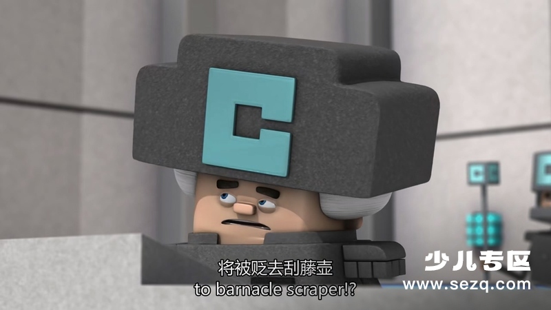 海盗的艺术冒险 - 动画资源画廊第5张