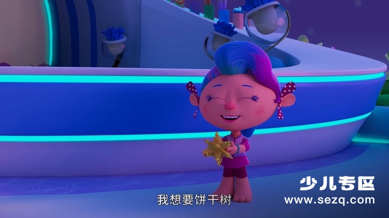 情绪精灵 - 动画资源画廊第3张