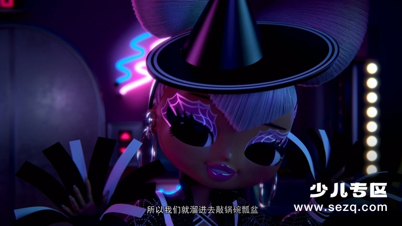 惊喜之家 - 动画资源画廊第2张