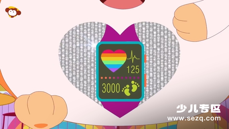 彩虹独角兽：魔法亮片惊喜蛋 - 动画资源画廊第7张