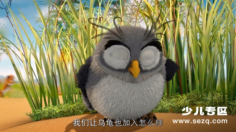 虎兄豹弟 - 动画资源画廊第6张