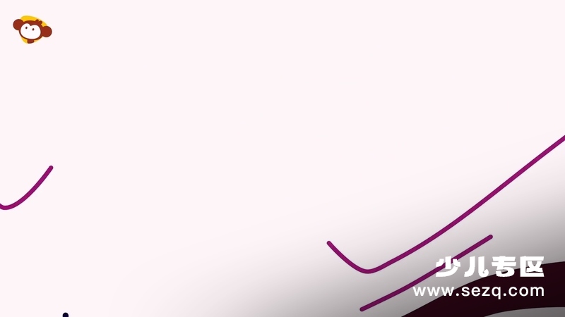 彩虹独角兽：魔法亮片惊喜蛋 - 动画资源画廊第1张