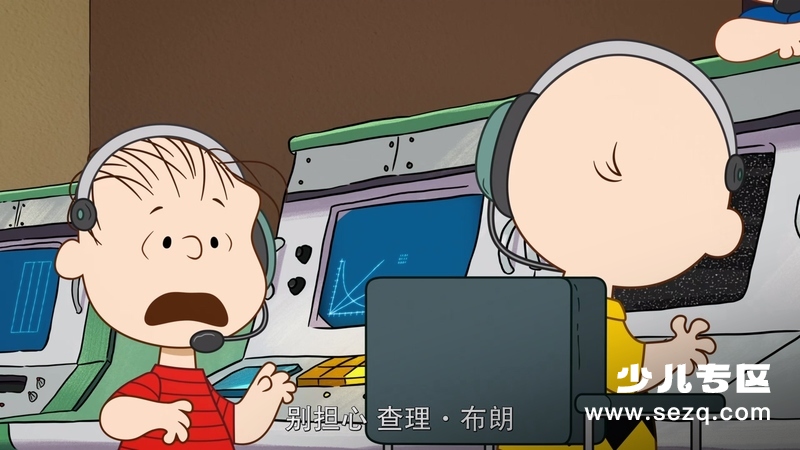 史努比太空历险记 - 动画资源画廊第7张