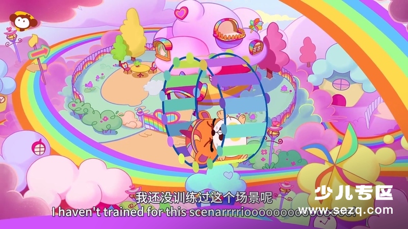 彩虹独角兽：魔法亮片惊喜蛋 - 动画资源画廊第6张