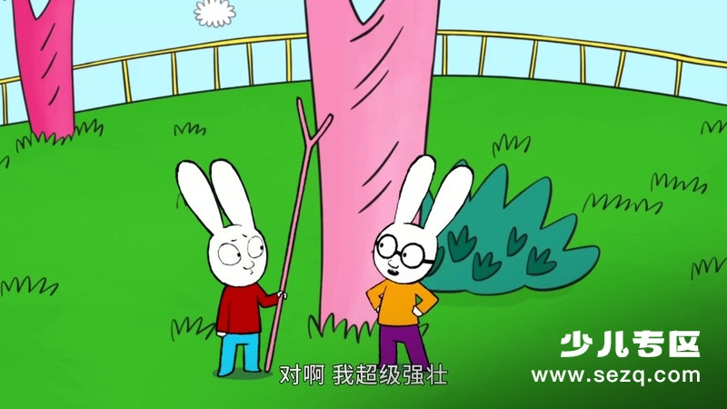 超人兔 - 动画资源画廊第9张
