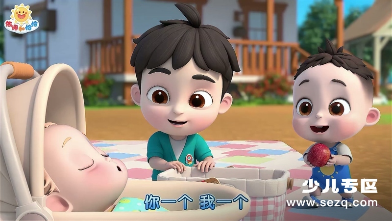 依娜和恰恰 - 动画资源画廊第7张