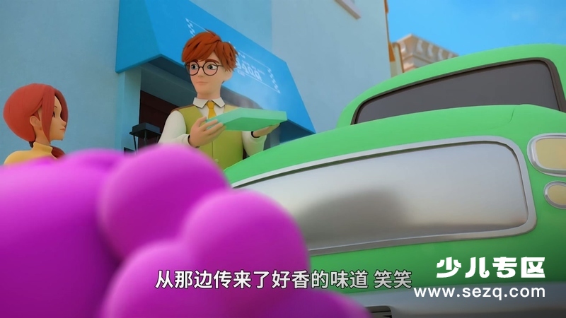 奇妙萌可之闪亮宝石 - 动画资源画廊第9张