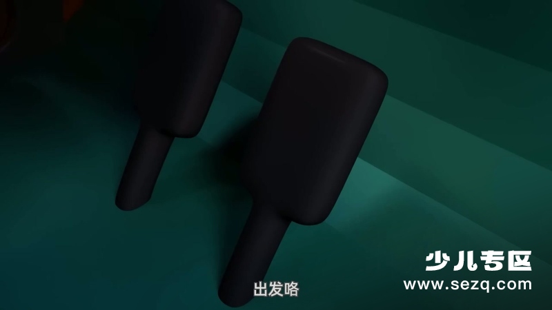 益智宝贝优米超级警长 - 动画资源画廊第4张