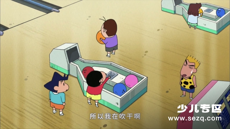 蜡笔小新 - 动画资源画廊第9张