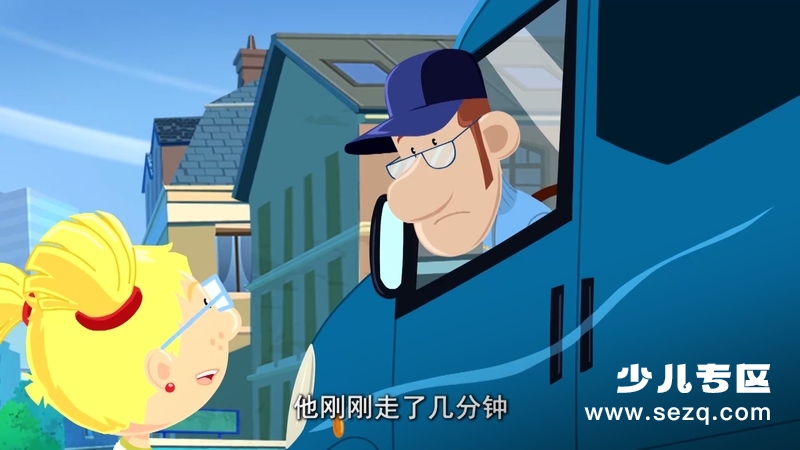 百变马丁 - 动画资源画廊第8张