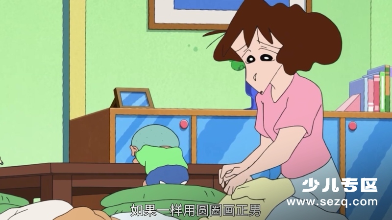 蜡笔小新 - 动画资源画廊第2张