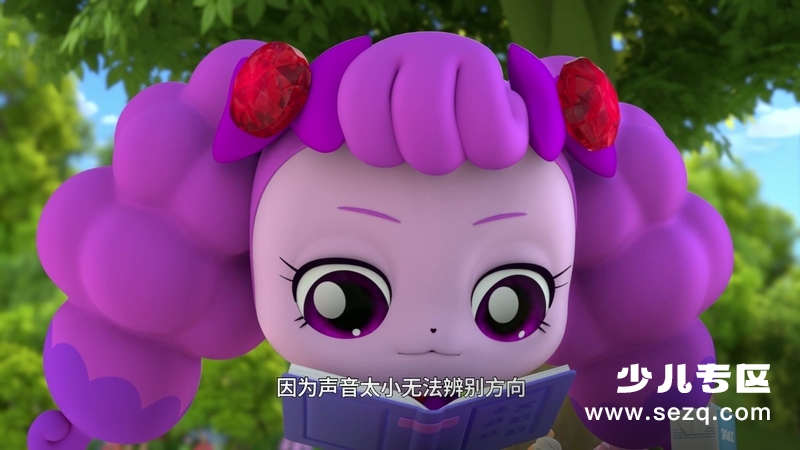 奇妙萌可之成语朋友 - 动画资源画廊第9张