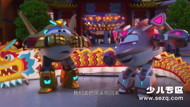 超级飞侠 - 动画资源画廊第2张