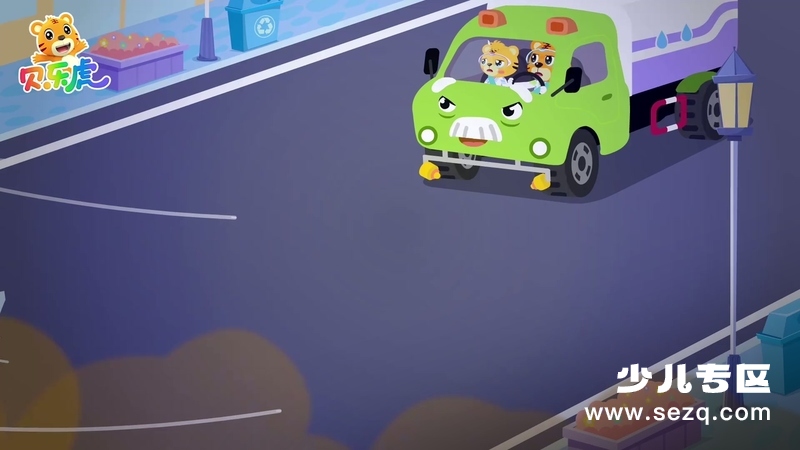 贝乐虎之超级汽车 - 动画资源画廊第6张