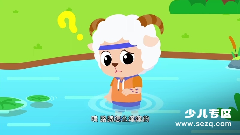 贝乐虎之神奇医生 - 动画资源画廊第4张